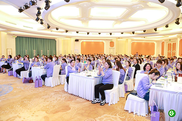 HomePro合普诺医养联合赋能学习会12.png