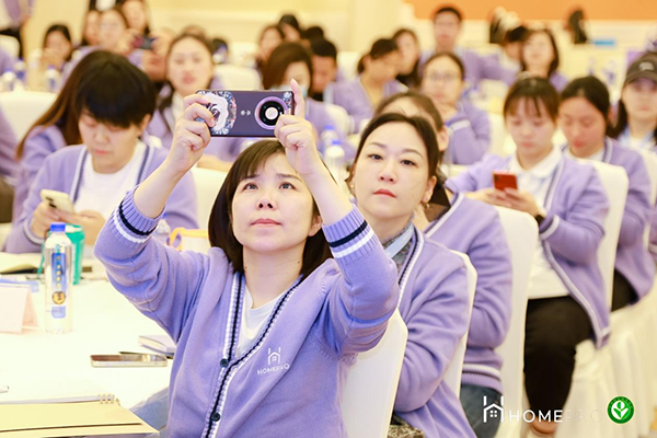 2023 HemePro合普诺医养联合学习会2.png