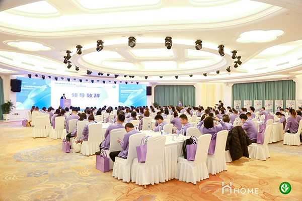 2023 HemePro合普诺医养联合学习会4.png