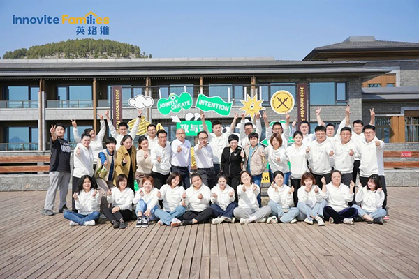 2023英珞维医学营养研讨会曲阜站圆满落幕.jpg