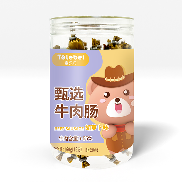 童乐贝甄选牛肉肠-胡萝卜味.png