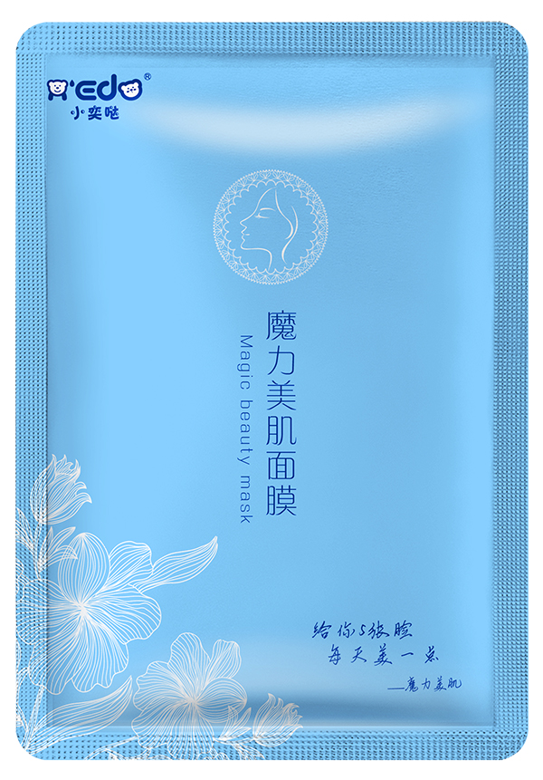 小奕哒魔力美肌面膜.jpg