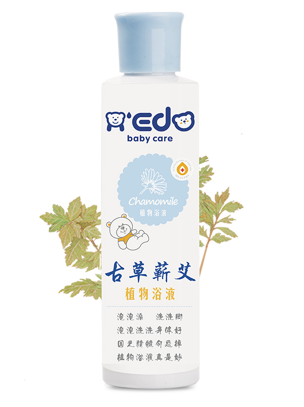 小奕哒古草蕲艾植物浴液.jpg