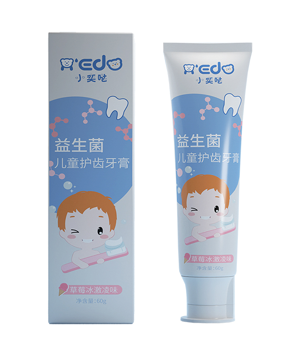 小奕哒益生菌儿童护齿牙膏（草莓味）.jpg