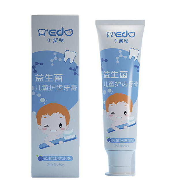 小奕哒益生菌儿童护齿牙膏（蓝莓味）.jpg