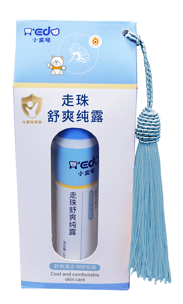 小奕哒走珠舒爽纯露.jpg