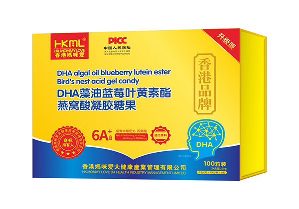 香港妈咪爱DHA藻油蓝莓叶黄素酯燕窝酸凝胶糖果.jpg