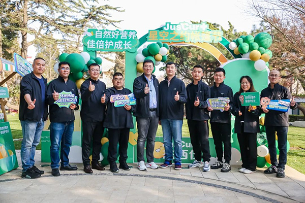 杰西佳自然营养星空之约帐篷节10.jpg
