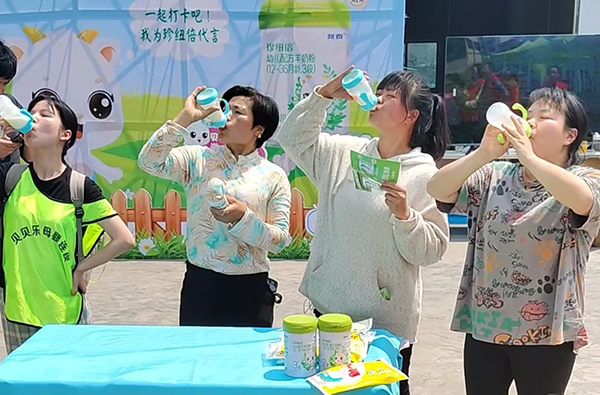 珍纽倍万罐羊奶计划走进重庆.jpg