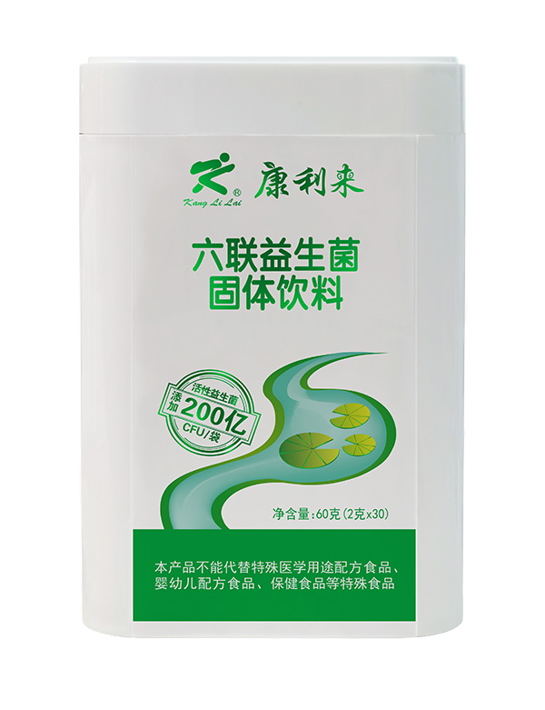 康利来六联益生菌固体饮料.jpg