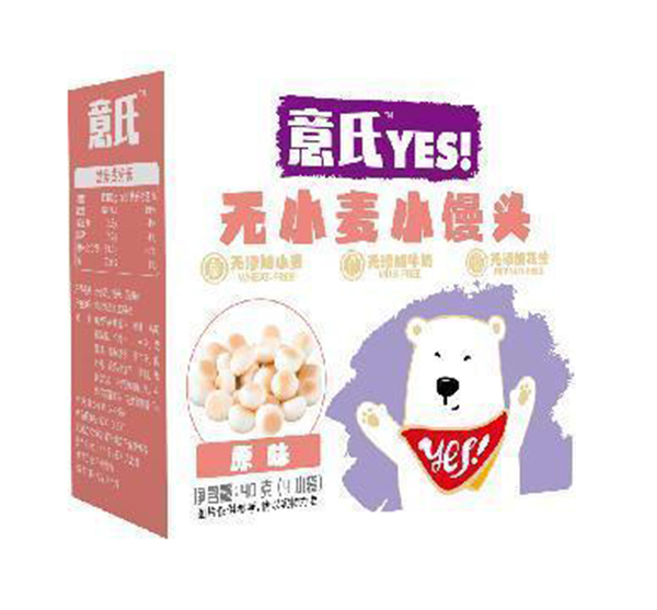 意氏无小麦小馒头 原味.jpg
