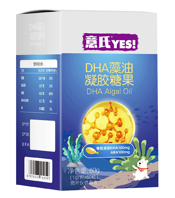 意氏DHA藻油凝胶糖果.jpg