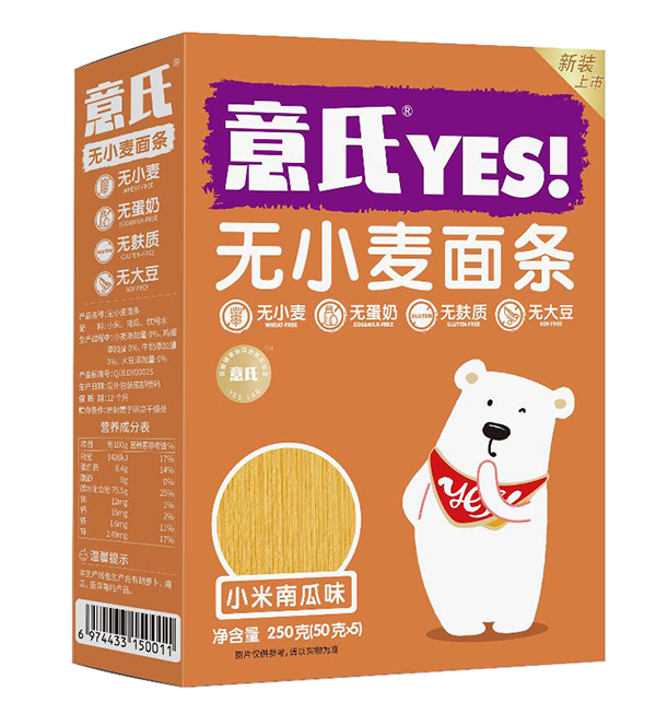 意氏无小麦面条 小米南瓜味.jpg