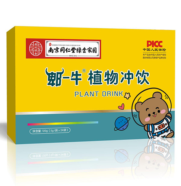 南京同仁堂绿金家园郫牛植物冲饮.jpg