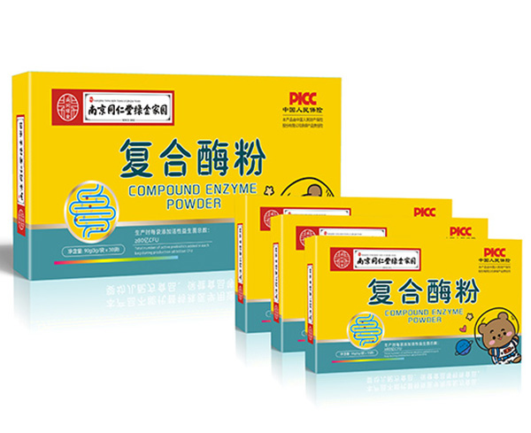 南京同仁堂绿金家园复合酶粉.jpg