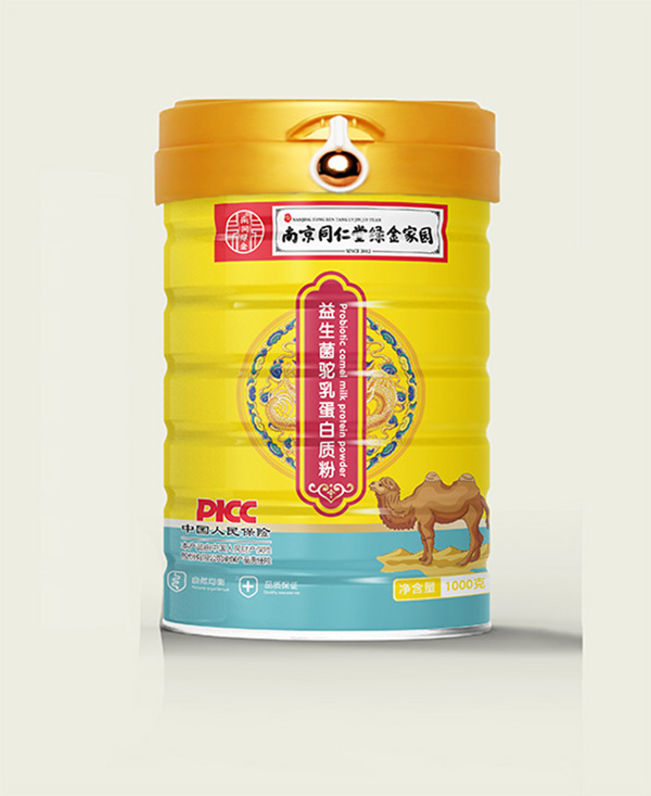 南京同仁堂绿金家园益生菌驼乳蛋白质粉.jpg