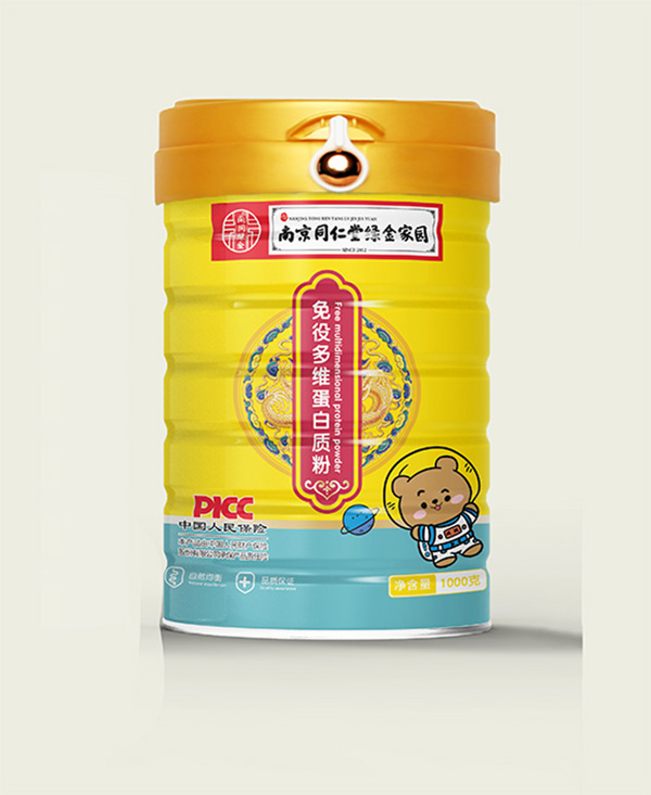 南京同仁堂绿金家园免疫多维蛋白质粉.jpg