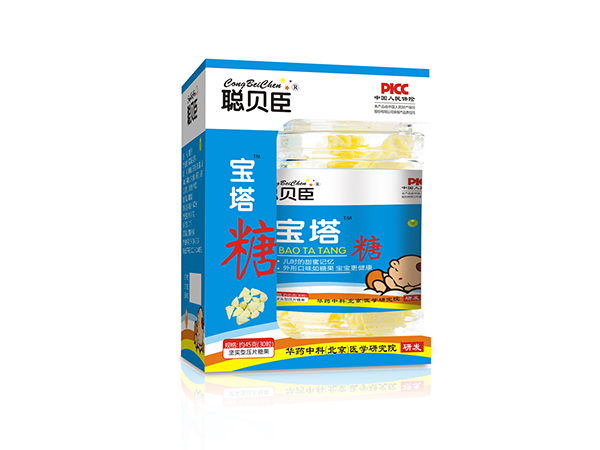 聪贝臣宝塔糖.jpg