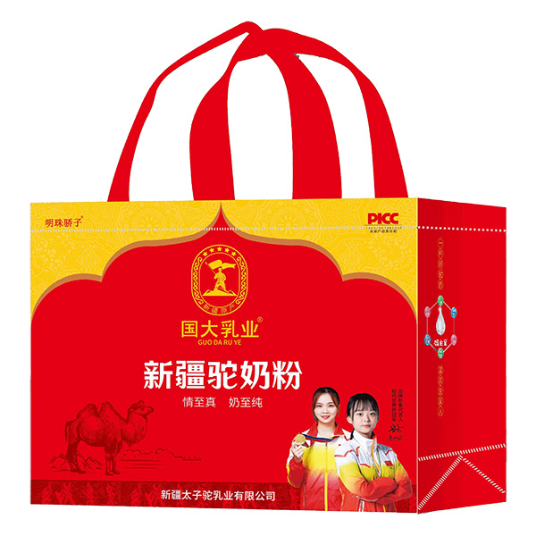 国大乳业新疆驼奶粉一提.jpg