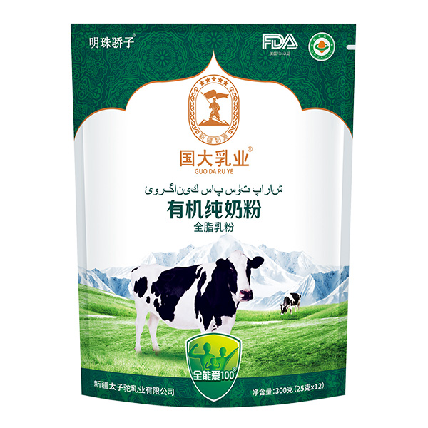 国大乳业有机纯奶粉袋装300克.jpg
