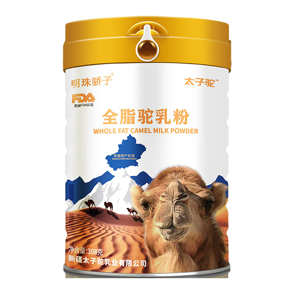 太子驼明珠骄子全脂驼乳粉罐装308克.jpg