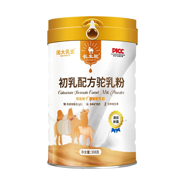 国大乳业初乳配方驼乳粉.jpg