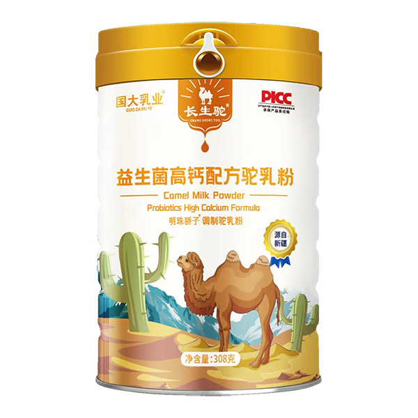 国大乳业长生驼益生菌高钙配方驼乳粉.jpg