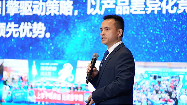 恒天然集团大中华区CEO周德汉.jpg