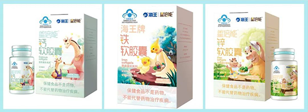 海王星倍能婴童营养品11.jpg