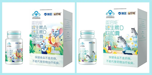 海王星倍能婴童营养品12.jpg