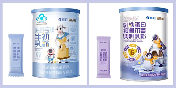 海王星倍能婴童营养品15.jpg