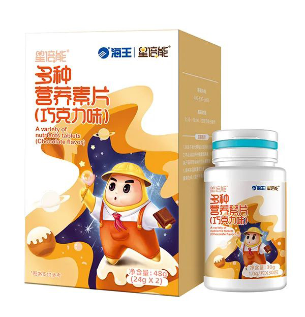 海王星倍能婴童营养品18.jpg