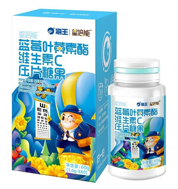 海王星倍能婴童营养品19.jpg
