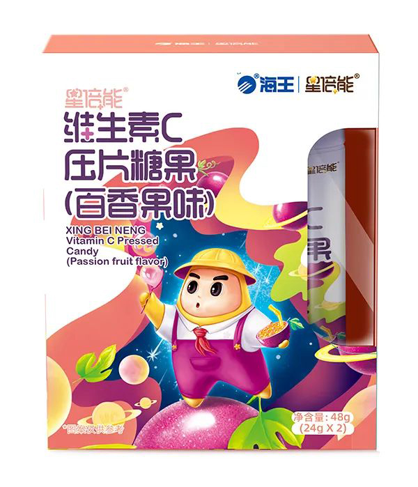 海王星倍能婴童营养品20.jpg
