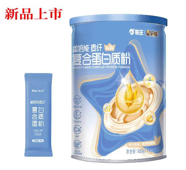 海王星倍能婴童营养品21.jpg