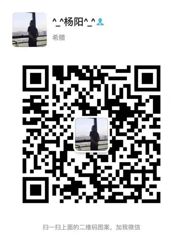 十二药坊联系人.jpg