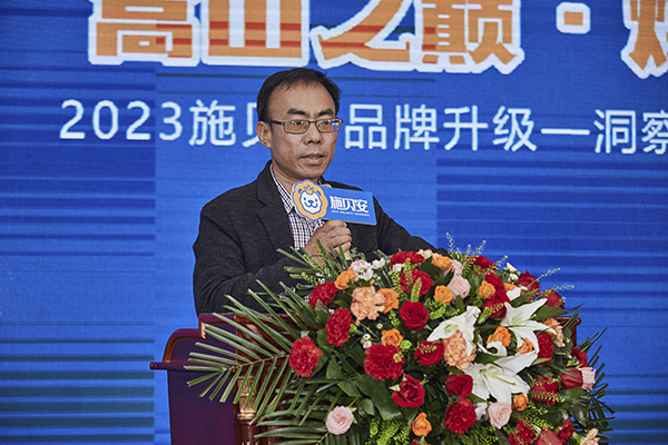 浙江大学博士、美国堪萨斯州立大学访问学者、河南农业大学硕士生导师腊贵晓.jpg