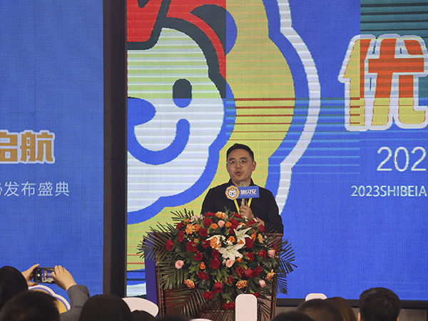 施贝安河南代理商李安卫.jpg