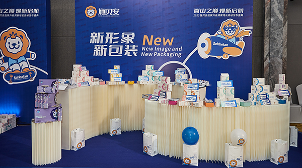 产品.jpg