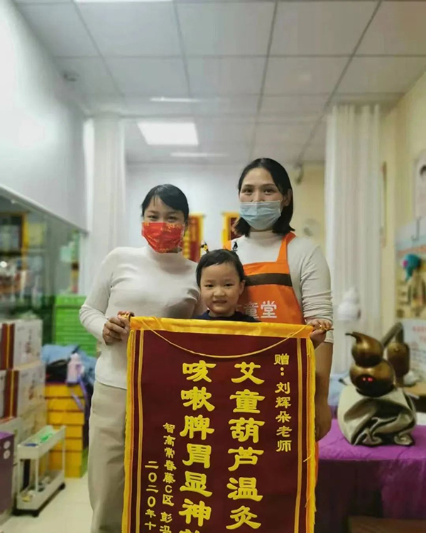 艾童堂 (9).jpg