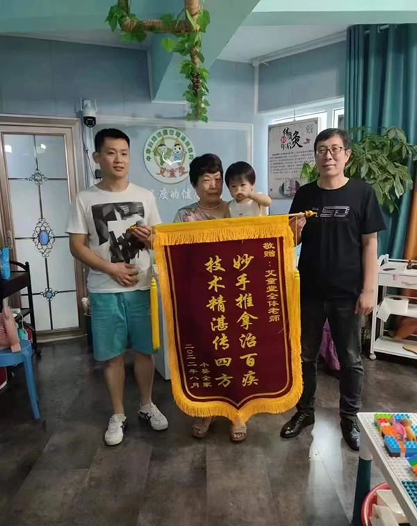 艾童堂 (16).jpg
