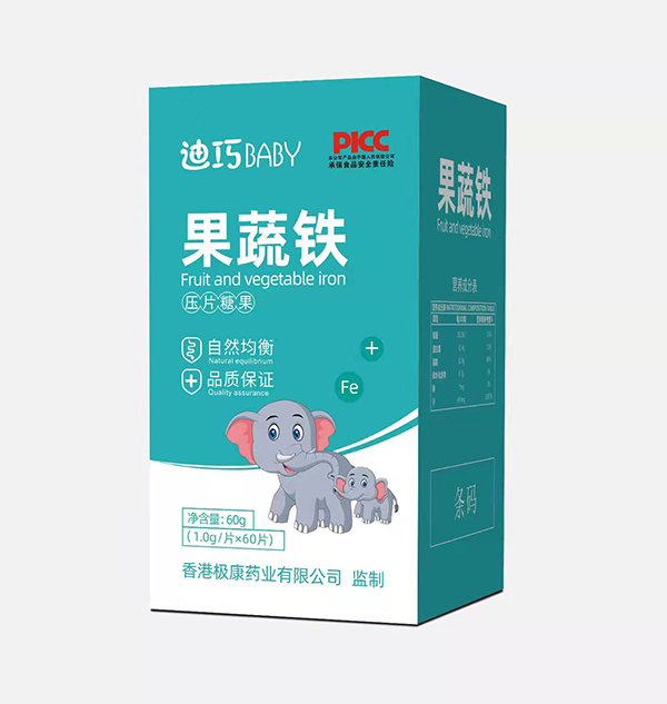 迪巧BABY果蔬铁压片糖果.jpg