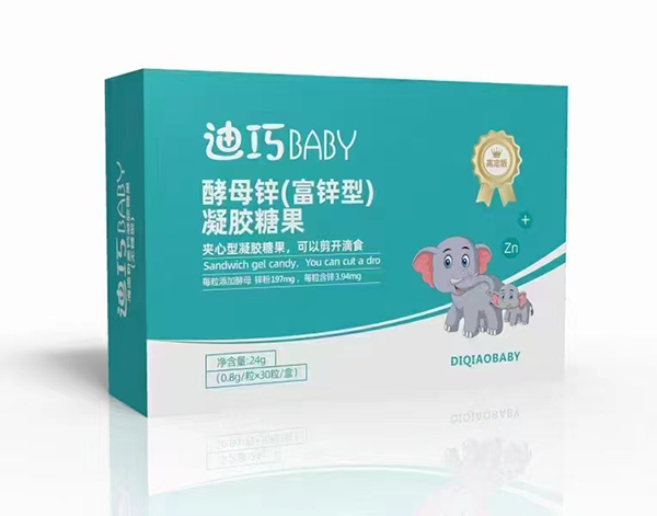 迪巧BABY酵母锌（富锌型）凝胶糖果.jpg