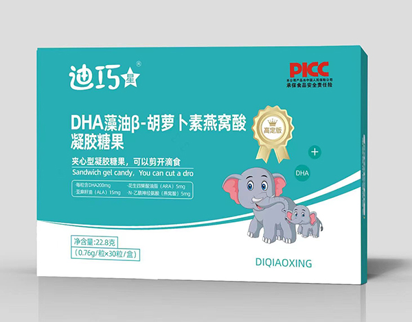 迪巧星DHA藻油β-胡萝卜素燕窝酸凝胶糖果.jpg