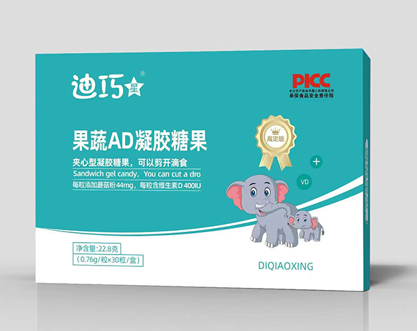 迪巧星果蔬AD凝胶糖果.jpg