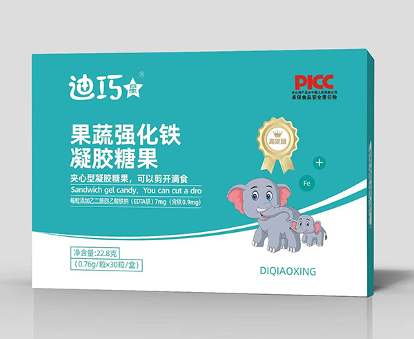 迪巧星果蔬强化铁凝胶糖果.jpg