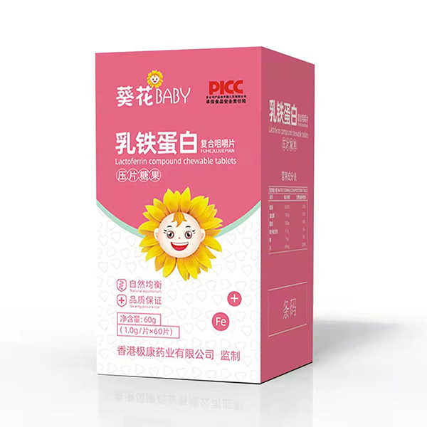葵花BABY乳铁蛋白压片糖果.jpg