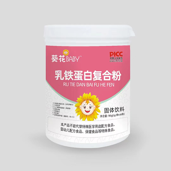 葵花BABY乳铁蛋白复合粉.jpg