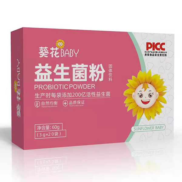 葵花BABY益生菌粉固体饮料.jpg