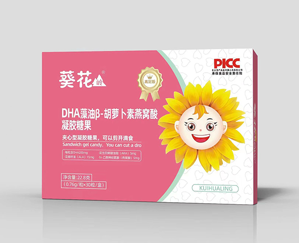 葵花岭DHA藻油β-胡萝卜素燕窝酸凝胶糖果.jpg